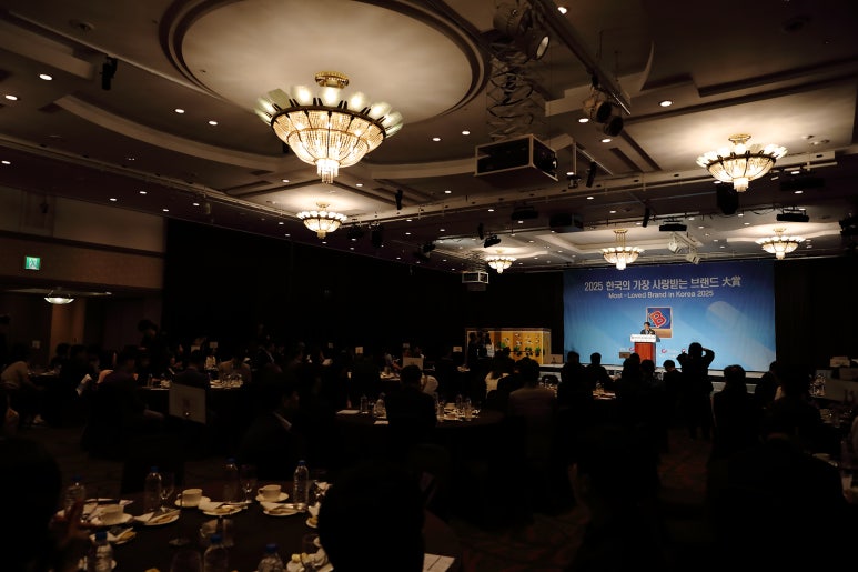 2025 한국의 가장 사랑받는 브랜드 대상