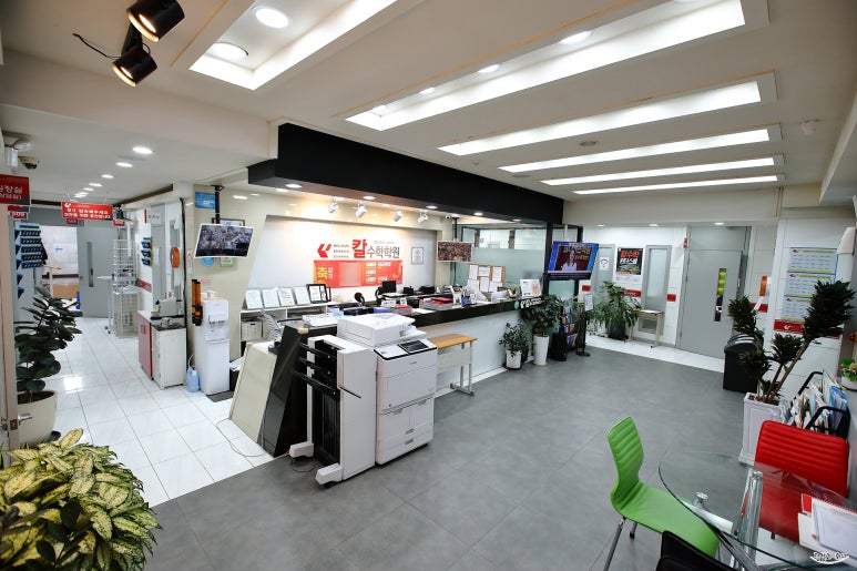 노원 칼 수학학원